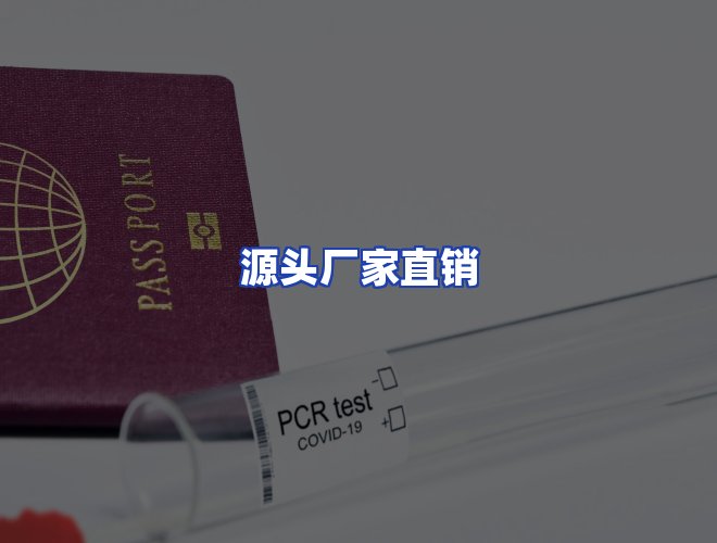 专业团队